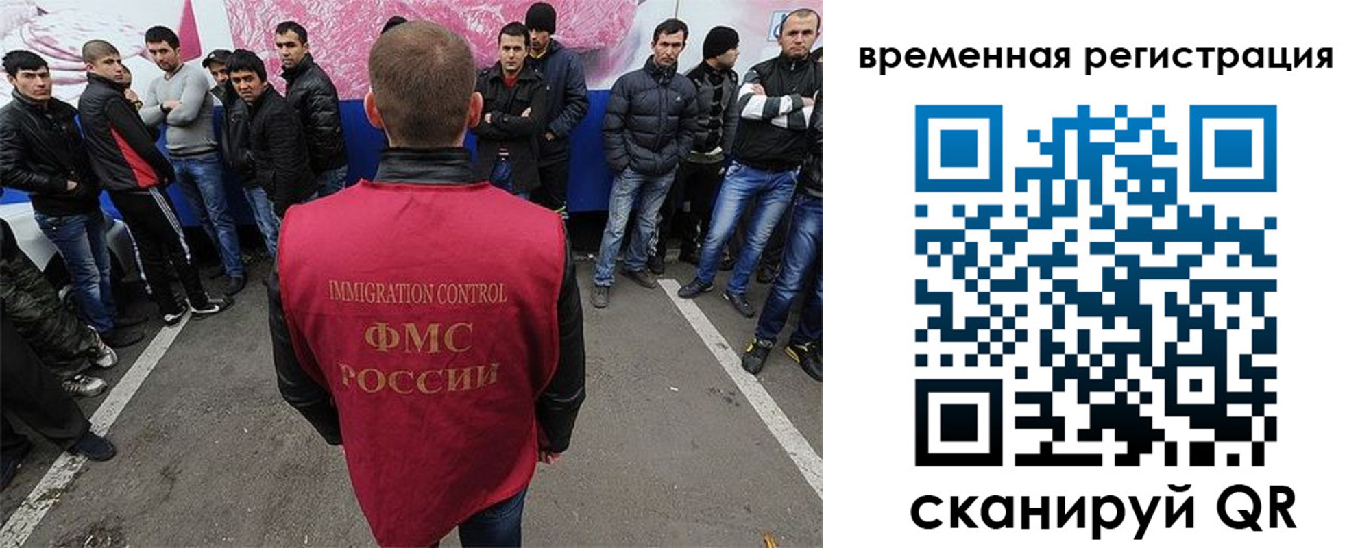прописка от собственника в Хадыженске